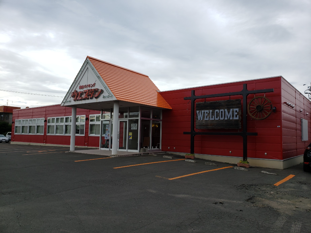 バイキング店　店舗スタッフ